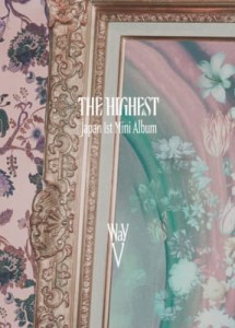 WayV - THE HIGHEST (wersja Random)