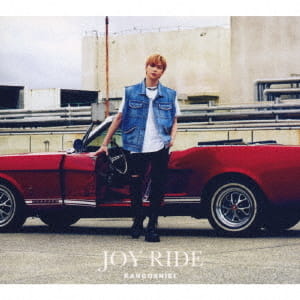 album-kang-daniel-joy-ride-limited-edition.jpg