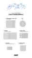 album-aoen-2nd-single-album--limited-edition-a.png