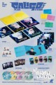 album-plave-caligo-pt.2-id-pass-ver.-a-920x1380.jpg