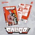 album-plave-caligo-pt.2-photobook-ver.jpg