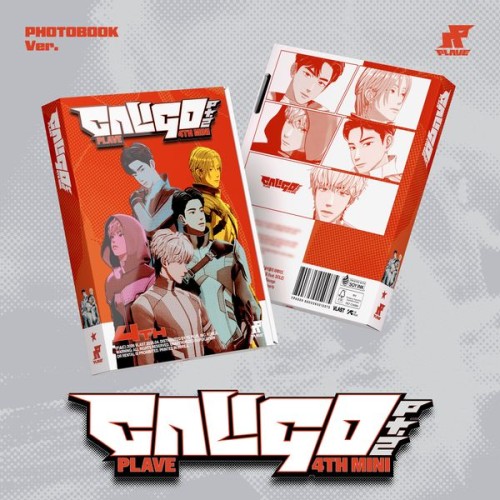 album-plave-caligo-pt.2-photobook-ver.jpg