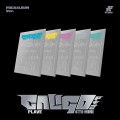 album-plave-caligo-pt.2-pocaalbum-ver.jpg