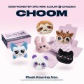 album-babymonster-choom-plush-keyring-ver.jpg