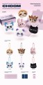 album-babymonster-choom-plush-keyring-ver-a-920x1768.jpg