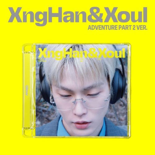 album-xnghanxoul-glow-adventure-part-2-ver.jpg