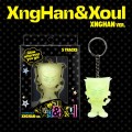 album-xnghanxoul-glow-xnghan-ver.-smart-album.jpg