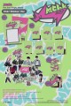 album-nexz-mmchk-sticker-ver-chk-sticker-920x1380.jpg