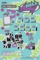 album-nexz-mmchk-sticker-ver-umm-sticker-920x1380.jpg