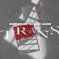 album-orbit-trans-magazine-trans-ver.jpg