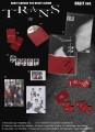 album-orbit-trans-magazine-orit-ver-a-920x1264.jpg