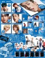 album-p1harmony-sad-song-digipak-ver-a-920x1165.jpg