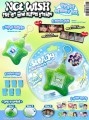 album-nct-wish-steady-keyring-ver.-smart-album-a-920x1227.jpg