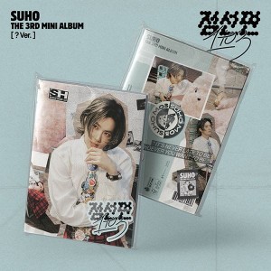 SUHO - 점선면 (1 to 3) (wersja ?) 