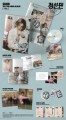 album-suho--1-to-3-a-920x1656.jpg