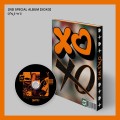 album-onewe-xoxo.jpg