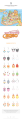 stray-kids-skzoo-x-sanrio-characters-secret-flocked-figure-keyring-cheer-up-ver.-a.png