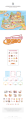 stray-kids-skzoo-x-sanrio-characters-tin-case-sticky-note-set-a.png