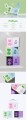 album-illit-ill-like-you-a-scaled.jpg