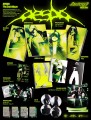 album-aespa-lemonade-acid-ver.-a-1-920x1208.jpg
