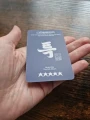 1780751618.webp