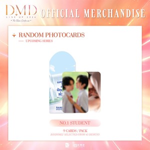 DMD Line up 2026: No. 1 Student - Random Photo Cards