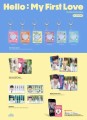 album-the-wind-hello-my-first-love-platform-ver-a-920x1260.jpg