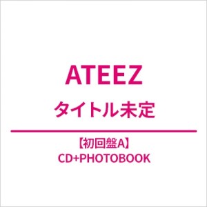 (PREORDER) ATEEZ - 5th Single Album (Limited Edition A)