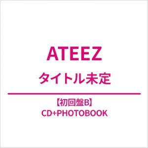 (PREORDER) ATEEZ - 5th Single Album (Limited Edition B)