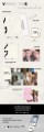 album-v8-1st-mini-album-v8-kit-ver-a-920x2736.jpg