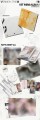 album-v8-1st-mini-album-v8-rats-nest-920x2749.jpg