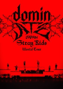 Stray Kids World Tour dominATE JAPAN Blu-ray (Standard Edition)