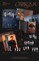 album-cnblue-x-eternal-980x1536.jpg