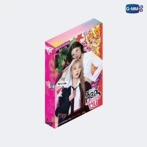 (PREORDER) ENEMIES WITH BENEFITS - MEMORIAL BOXSET