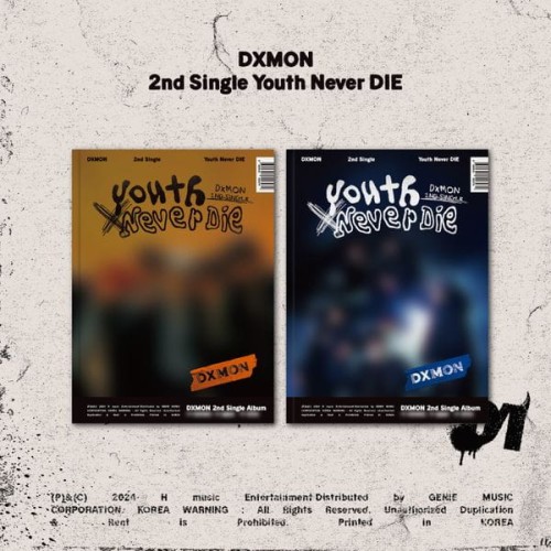 album-dxmon-youth-never-die.jpg