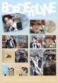 album-kihyun-borderline-digipack-ver.-a-920x1295.jpg