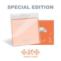 album-txt-jp-5th-single-setsuna-hanabi-special-edition.jpg