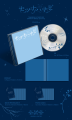 album-txt-jp-5th-single-setsuna-hanabi-standard-edition-a.png