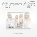 album-artms-hyper-ego-aura.jpg