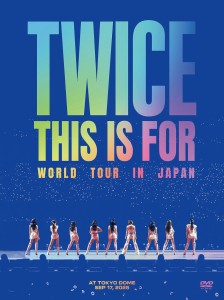 (PREORDER) TWICE - THIS IS FOR WORLD TOUR IN JAPAN DVD (Limited) 