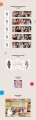 album-say-my-name-1st-ep-album-say-my-name-b-920x3028.jpg