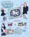 album-hearts2hearts-iconic-heart-limited-c-a.jpg