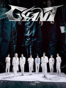 (POB Tower Records) Stray Kids - Giant (wersja limitowana B) 