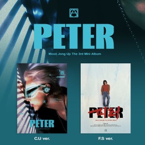 Moon Jong Up -  PETER