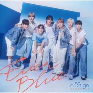 n.Ssign - Everblue (wersja regularna)