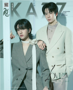 (preorder) KAZZ 217 - Love Upon a Time – Latte Kim