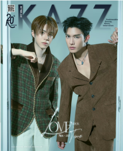 (preorder) KAZZ 217 - Love Upon a Time – Net JJ