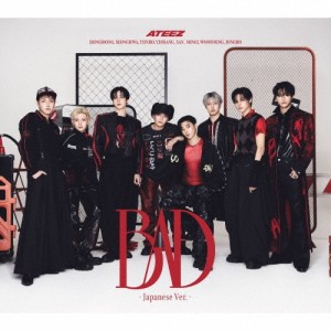 ATEEZ - BAD (Limited Edition B)
