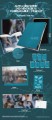 album-alpha-drive-one-unbreakable-beast-cementic-nest-ver-a-891x2048.jpg