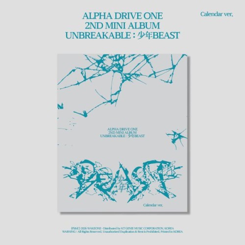 album-alpha-drive-one-unbreakable-beast-calendar-ver.jpg